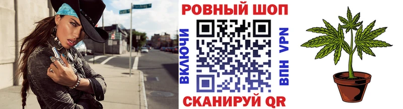 Купить наркотики Переславль-Залесский Псилоцибиновые грибы АМФЕТАМИН MEGA ONION Канабис Меф мяу мяу Экстази СОЛЬ ГАШ