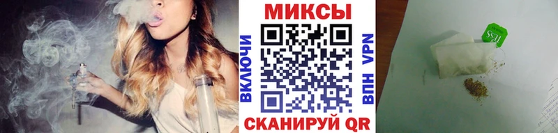 мега как зайти  где купить наркотик  Переславль-Залесский  БУТИРАТ жидкий экстази 