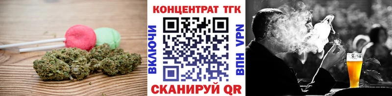 Cannafood марихуана  Переславль-Залесский 