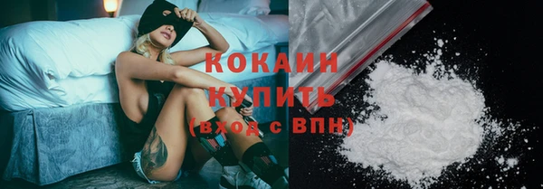 бошки Баксан