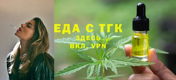 бошки Баксан