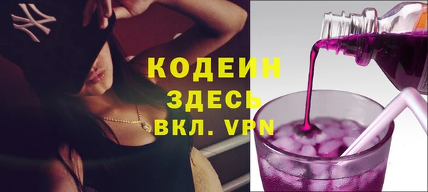 бошки Баксан