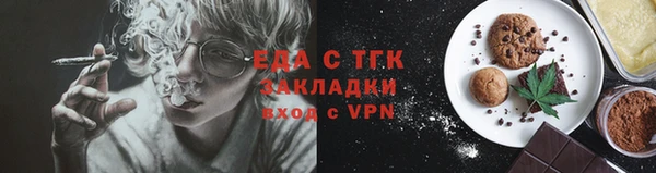 тгк Корсаков
