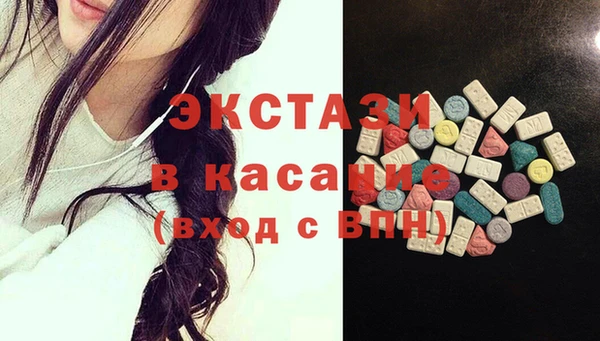 бошки Баксан
