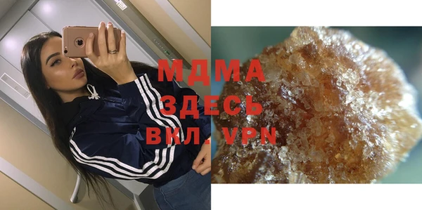 бошки Баксан