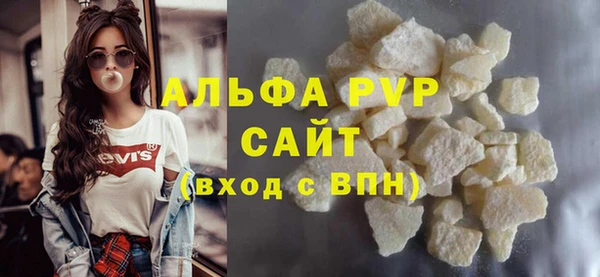 бошки Баксан