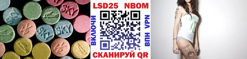 LSD-25 экстази ecstasy  Переславль-Залесский 