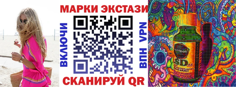 mega tor  купить наркотики цена  Переславль-Залесский  Марки NBOMe 1500мкг 