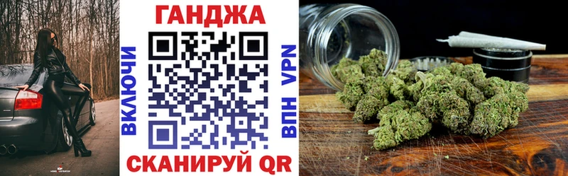 KRAKEN рабочий сайт  Переславль-Залесский  Шишки марихуана Bruce Banner 